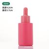 Frasco de Óleo Essencial Macaron Transfronteiriço 30ml Frasco de Vidro com Conta-Gotas Cosméticos Essência Amostra Frasco Vazio Colorido