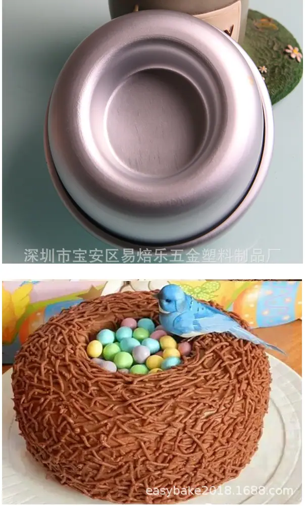 H215凸底蛋糕模-2副本.jpg