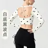 Top de Yoga de Manga Larga con Escote Profundo para Mujer con Almohadillas en el Pecho, Sensación de Piel, Push-Up, Espalda Bonita, Top de Entrenamiento de Pilates para Fitness, Ropa de Yoga