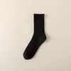 Calcetines para Mujer para Primavera y Verano, Resistentes al Olor, Absorbentes del Sudor, de Media Pantorrilla, Delgados, Algodón Puro, Calcetines Casuales de Algodón, Color Sólido, Doble Aguja, Versátiles Calcetines Invisibles