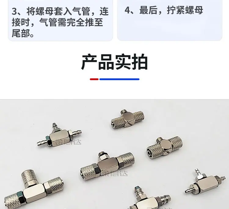 详情水印版_12