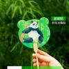 Abanico con diseño de panda AR, recuerdo turístico de Sichuan, tarjeta de viaje de la ciudad, abanico con diseño de panda de flores y Ye Qizi Meng Lan