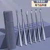 Kit de limpiador de orejas con cuchara para orejas de acero inoxidable, cuchara espiral para quitar cera, llavero portátil