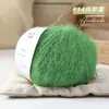 Fabricante de novelos de lã Vanzen cor pura alternativa de boneco de neve, atacado, fio com mistura de lã e pelo longo para chapéus, cachecóis e mantas de sete estrelas