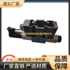 Válvula reductora de presión operada por piloto Beijing Huade Dr10-4-50B/200Ym Dr10-4-50B/50Ym