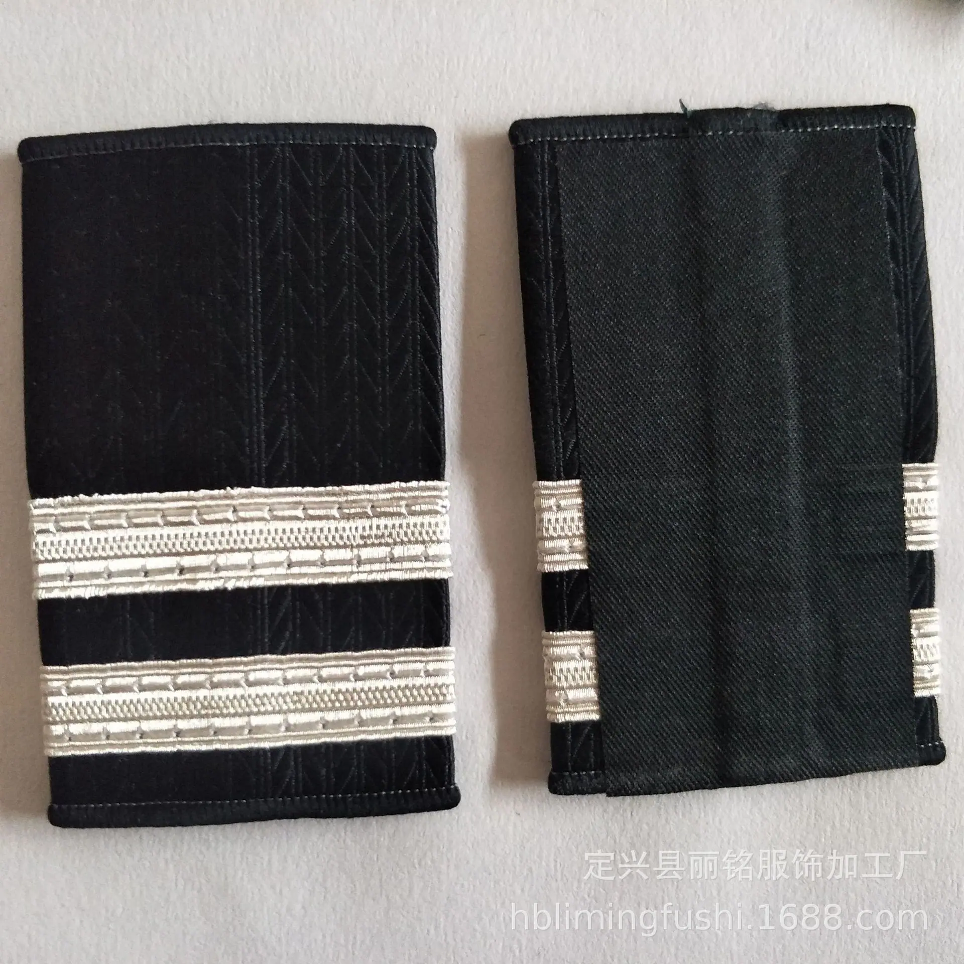 印度丝肩章