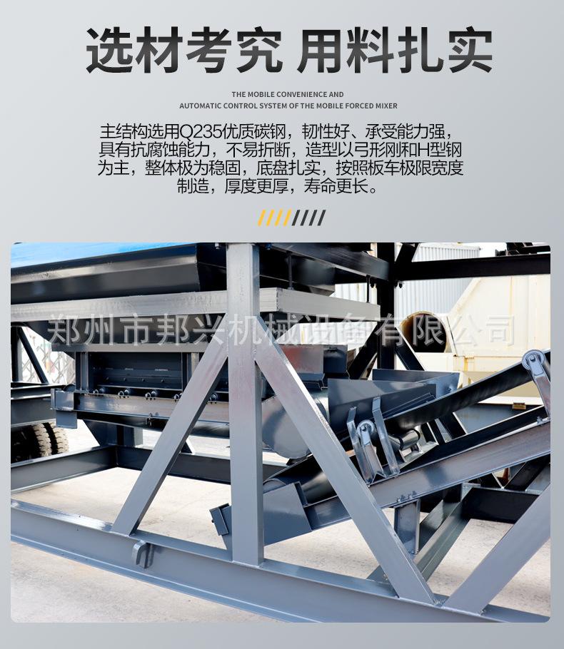 详情页_09.jpg