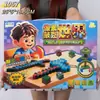 Nueva institución de capacitación de juguetes videojuego ciudad regalo intercambio de puntos inscripción niños y niñas juguetes al por mayor