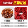 Pompones de Porrista Flor de Mano de Porrista Accesorios de Reunión Deportiva de Mano de Porrista Bola de Color con Mango Bola de Flor Metálica Brillante