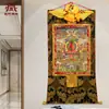 Pintura de Parede Thangka "Eyrium" Pintura com Pigmento Mineral Coração Xizang Montado "Buda Amitabha" Mural de Sala de Estar