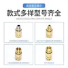 Accesorios conectores para máquina de limpieza de lavadora de alta presión para coche 380/55 pistola de agua conector rápido anti-enredo junta giratoria de manguera de alta presión