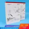 Mary 16K Hard Pen Livro de Prática de Caligrafia Mi Zi Ge Tian Zi Ge Papel de Caligrafia Vermelho Quadrado Hard Pen Prática de Papel de Caligrafia