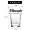 Taza Fujia Taza de Cerveza de Barril Taza Héroe Taza de Cerveza Finamente Elaborada Vidrio Espeso de Gran Capacidad con Asa Taza Grande de Agua para el Hogar