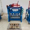 4-35 Producción de ladrillos de protección de pendientes H, máquina de ladrillos de cemento anticombustibles semiautomática Fuente Fabricante Suministro directo de ladrillos entrelazados resistentes