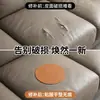 Parches de Reparación Autoadhesivos al por Mayor de Fábrica, Posavasos Redondos Pequeños Lisos Simples, Pegatinas de Parche de Cuero Impermeables y a Prueba de Aceite Estilo Ins a la Moda