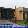 Iluminação de Pátio Quadrada em Coluna Estilo Chinês Nova LED para Exterior Iluminação de Paisagem Lâmpada de Iluminação de Pátio de Jardim 3 Metros de Altura