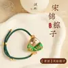 Colgante de Moda Estilo Antiguo de Brocado de Bote de Dragón y Zongzi de Colores, Colgante para Bolso, Adorno para Colgar en el Coche, Cadena para Teléfono, Llavero, Regalo Hecho a Mano