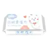 Toallitas Húmedas Empacadas Individualmente en Paquetes Pequeños, Desechables, Portátiles, Personalizadas por el Fabricante