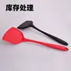 Espátula de silicona al por mayor antiadherente espátula especial para cocinar resistente a altas temperaturas para cocinar en casa espátula china suministros de cocina