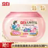 Detergente para Ropa Liby Master Fragrance: Fragancia duradera, protege la ropa, suaviza y preserva los colores, disponible a granel para uso doméstico en recipientes y bolsas grandes