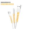 Cubierta Protectora para Cable de Datos para Teléfonos Móviles, Cubierta Protectora para Cable de Carga, Cubierta Protectora Creativa para Cable, Anti-Rotura, Adecuada para Apple y Android