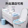 Producto popular en línea Película portátil, higiénica, anti-suciedad, herramienta esencial de protección de privacidad para hotel y viajes, cubierta de asiento de inodoro, película protectora de aislamiento
