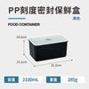 Caja de conservación de alimentos frescos para el refrigerador, caja de almacenamiento de frutas y alimentos congelados, caja sellada para el hogar con tapa para refrigerios, conservación de alimentos frescos.