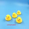 Pato amarillo pequeño para jugar en el agua música de apretar vinilo pato para jugar en el agua mini juguete de baño patito pequeño apretar llamada de sonido patito que hace sonido