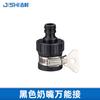 Adaptador universal de niple negro conector para tubería de agua de grifo accesorios de agua rápida conexión rápida agua niple universal