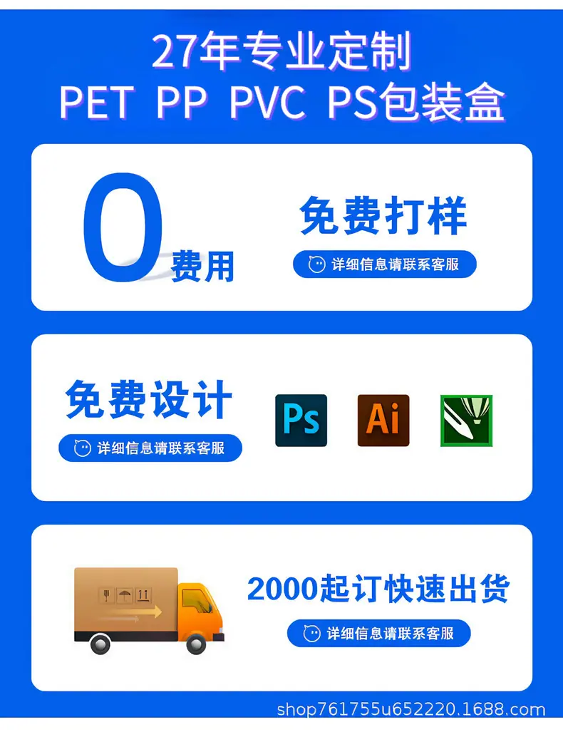 默认文件1766047162367