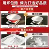 Cuencos de melamina A8, diseñados específicamente para platillos picantes de hot pot; cuencos cónicos bitono de melamina; tazones de uso comercial para tiendas de fideos, incluyendo tazones para fideos de caracol de río y ramen; cuencos para platos de fideos mixtos