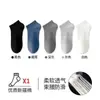 Calcetines antibacterianos de algodón de Xinjiang 10A para hombre y mujer, calcetines largos de color liso para todas las estaciones, transpirables, absorbentes de sudor, resistentes al olor, adecuados para negocios y deportes