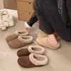 Pantuflas Peludas de Suela Gruesa Versátiles de Moda Retro para Mujer 2026 Otoño/Invierno Uso en Exteriores Con Felpa Cálidas Cómodas Casuales de Algodón