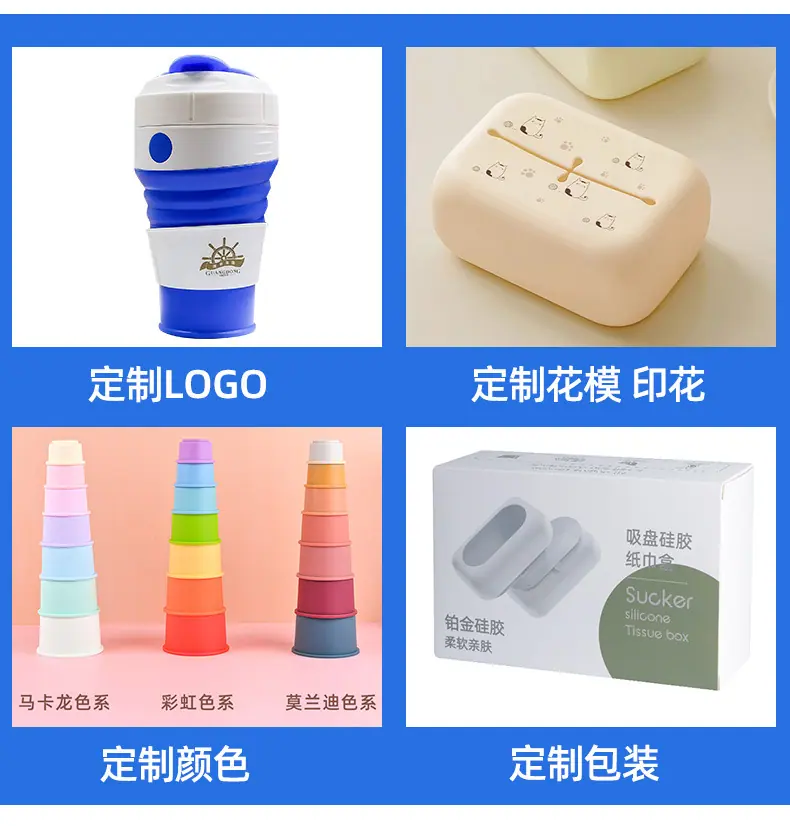 找工厂详情_08.jpg