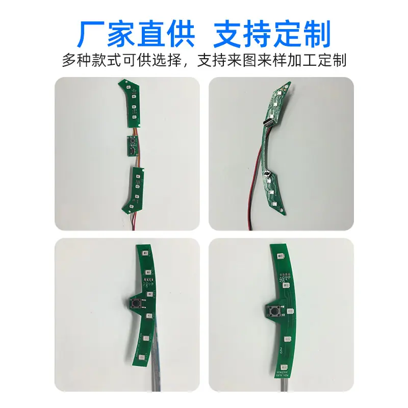 瑞展欣-机车头盔警示灯-主图3.jpg