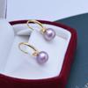 Pendientes Zhuji de agua dulce de 9-10 mm, redondos, fuertes, ligeros, con defectos finos, perla púrpura S925, pendientes sencillos para mujer, venta al por mayor