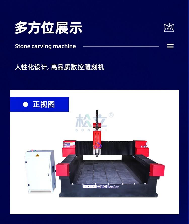 详情13.jpg