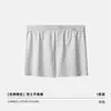 Nuevos calzoncillos a cuadros azules y negros para hombre 2026 con aberturas laterales, boxers modernos estilo cielo estrellado, pantalones cortos transpirables de moda de verano