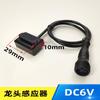 Torneira com Sensor Infravermelho para Lavatório de Bancada Dispositivo para Lavar as Mãos Válvula Solenoide Kit Caixa de Controle com Sonda Sensor para Torneira