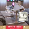 Mesa de cama dobrável com altura ajustável, mesa de escrita simples para estudantes de dormitório, mesa de estudo com suporte de altura ajustável