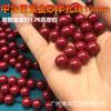 Cinnabar Mineral Original al por Mayor por Gramo, Cuentas Redondas Arena Imperial de Alto Contenido, Cuentas Moradas Doradas de Arena con Medio Agujero, Cuentas Sueltas Accesorios para Joyería DIY