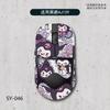 Para Mouse Heijue AJ159 apex Adesivo Antiderrapante AJ159 Pro Cobertura Total Universal Pele de Lagarto Absorvente de Suor Resistente a Arranhões Lote