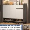 Zapatero con Núcleo de Madera Maciza para Uso Doméstico, Gabinete de Almacenamiento Integrado Montado en la Pared para Entrada, Nuevo Modelo 2026, Gran Capacidad, Multicapa, Extra Grande