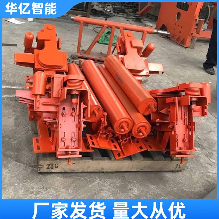断带抓捕器 华亿04
