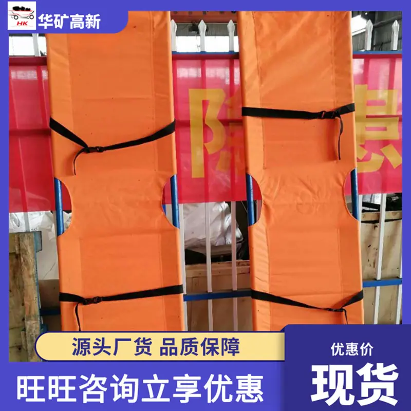 微信截图_20200724090903