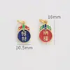 Retención de color fuerte accesorios dorados colgante de collar azul quemado de cloisonné accesorios de joyería DIY de oro antiguo colgante de pulsera
