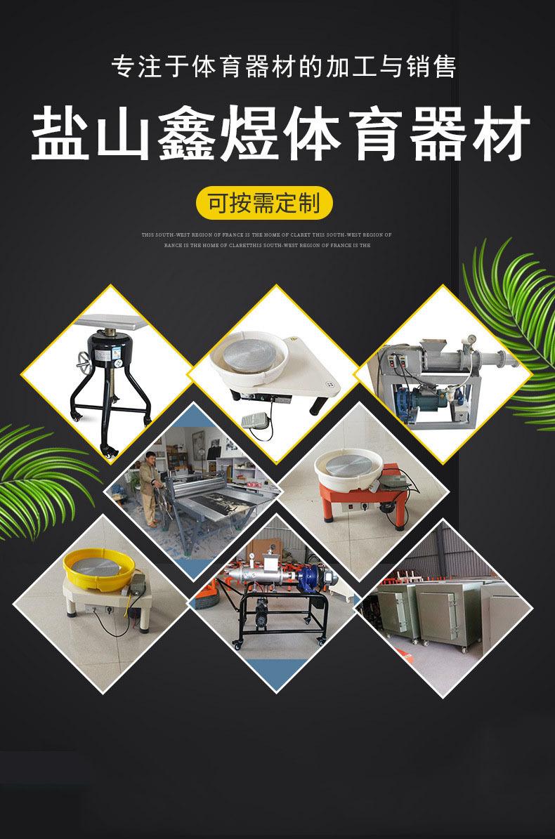 改详情1.jpg