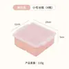 Forma de Gelo Grande para Cubos Cruzados Bandeja de Gelo de Silicone de Grau Alimentício Caixa de Armazenamento de Gelo Bandeja de Gelo para Geladeira Doméstica Caixa