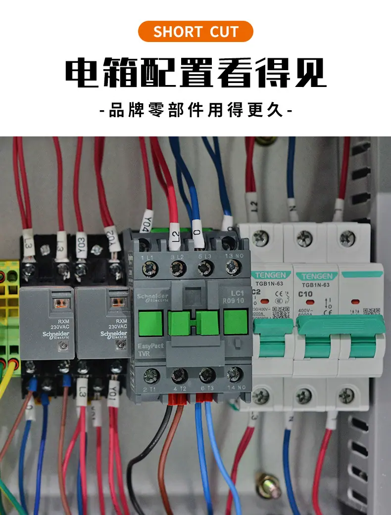 未标题-1_11.jpg