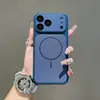 Adequado para Capa de Celular Iphone17Promax, Yage Capa Protetora Magnética com Sensação de Pele, Cobertura Total Anti-Queda para Apple 16 e 15